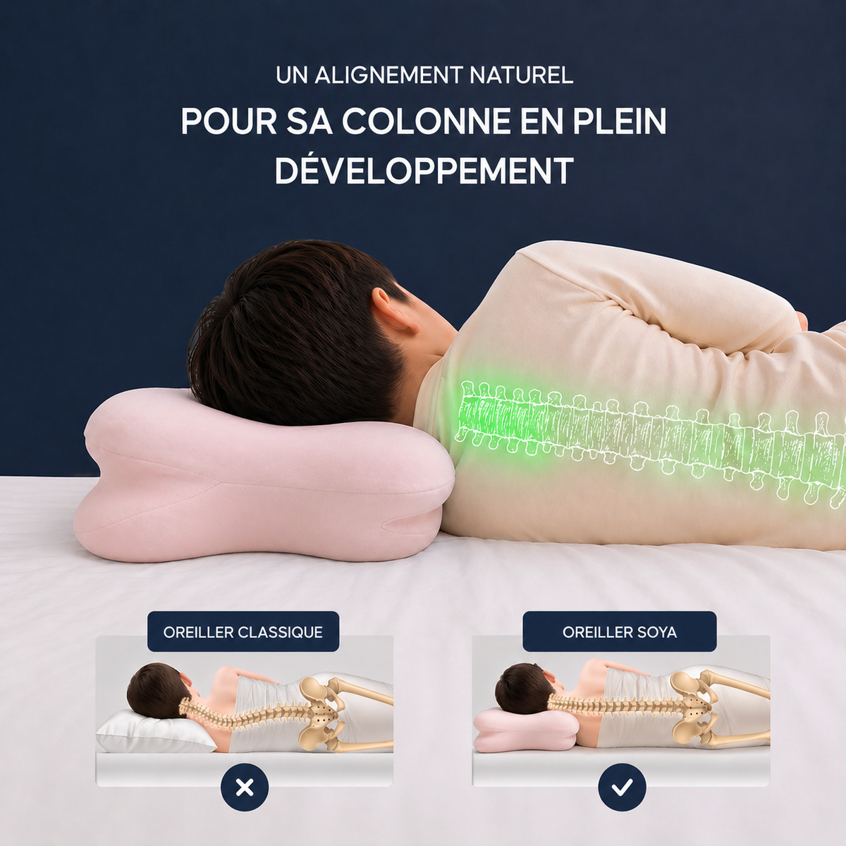 Nomassy Kids' Pillow