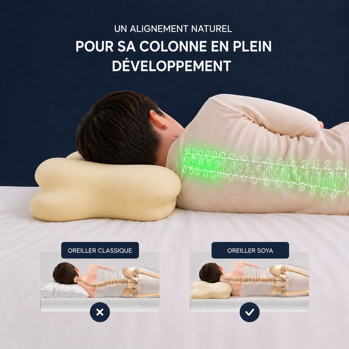 Nomassy Kids' Pillow